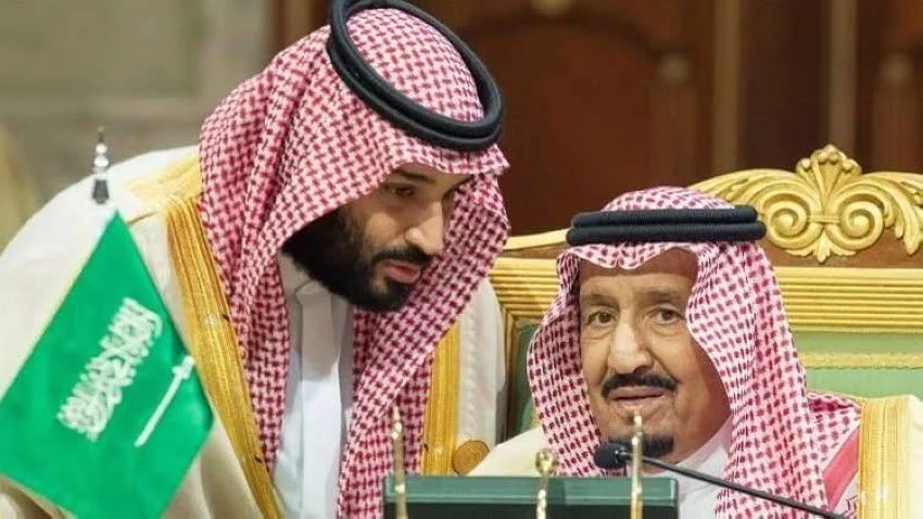 ما هي طريقة الاستعلام عن المكرمة الملكية لشهر رمضان 2025