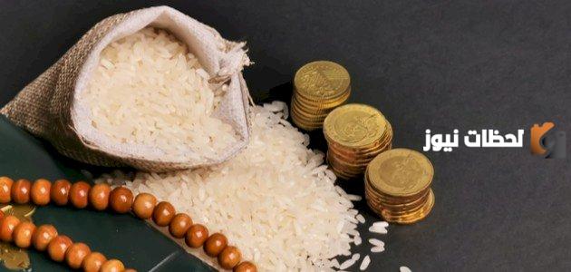 حكم إخراج زكاة الفطر عن الأطفال | كم مقدار زكاة الفطر عن الأطفال