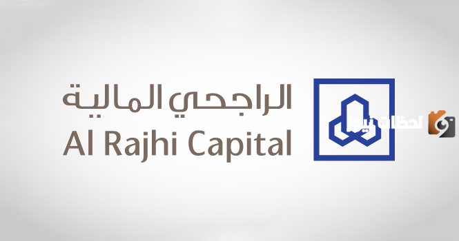 حل مشكلة البصمة في جهاز الخدمة الذاتية الراجحي