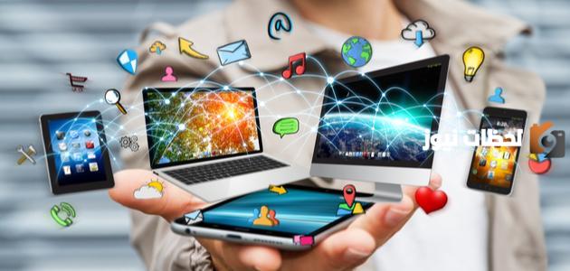 خصائص الإعلام الرقمي هي ؟