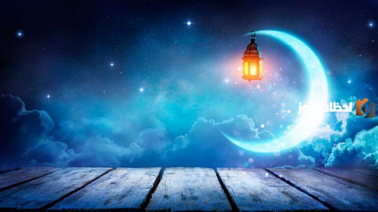 خطبة عن فضل رمضان مكتوبة مع اقتباسات من السنة النبوية الشريفة والقرآن الكريم