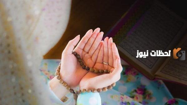 دعاء رمضان لأولادي مكتوب 2025 كامل
