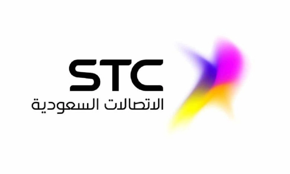 دوام موظفين خدمة عملاء stc في رمضان 2025