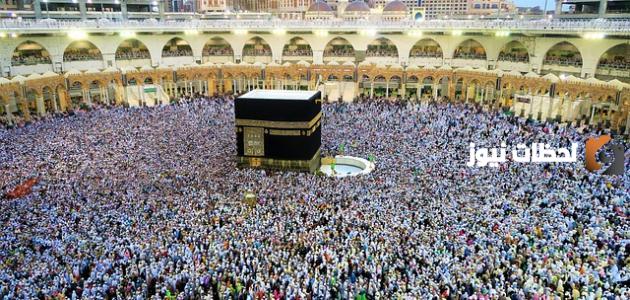 رابط تكبيرات الحج كتابه واضحة وبجودة عالية 2025/1447