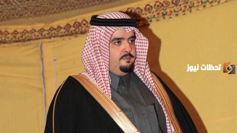 ما هي شروط الحصول على منحة الأمير عبد العزيز بن فهد 1447 .. تعرف عليها الآن