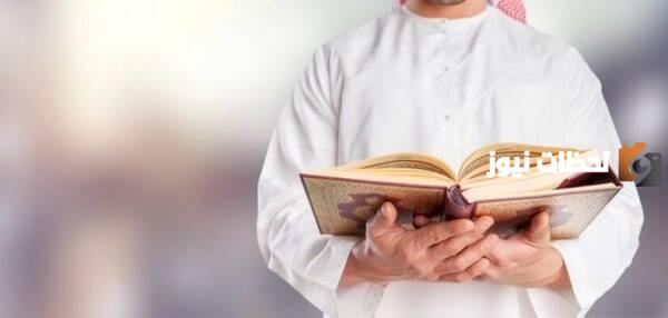 سبب تسمية سورة المرسلات بهذا الاسم وما هي قصتها