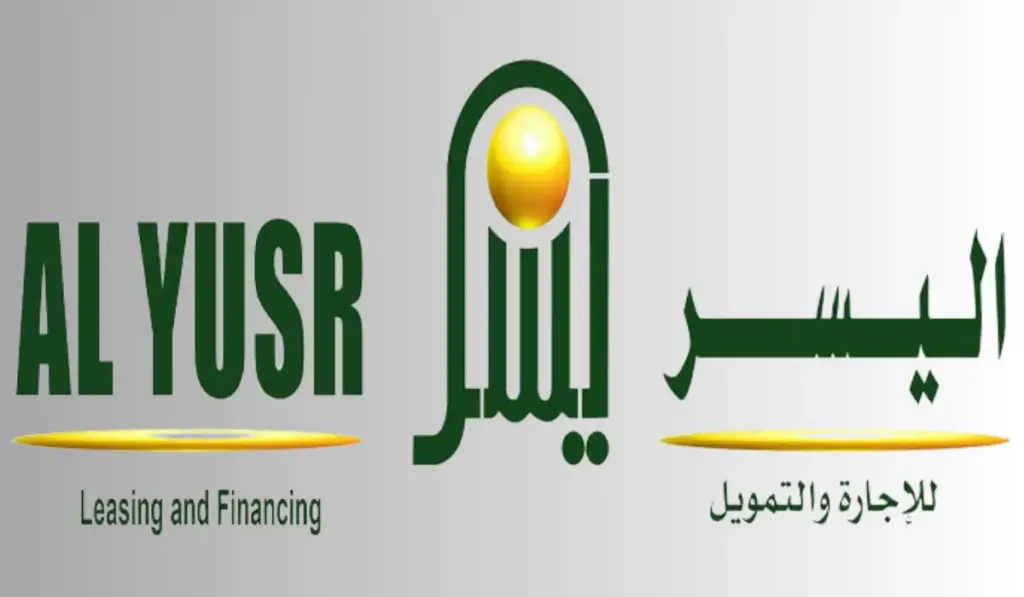 500 ألف ريال قرض شخصي سريع من شركة اليسر بدون ضامن للمواطنين السعوديين والمقيمين
