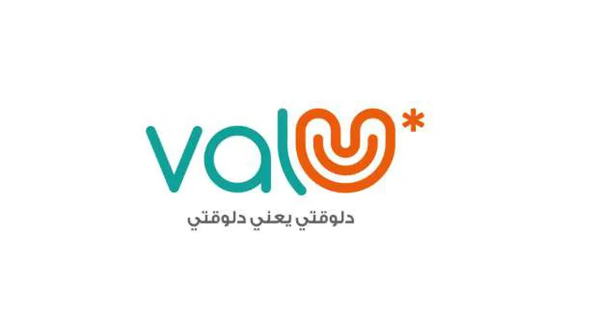 شروط تقسيط فاليو والأوراق المطلوبة