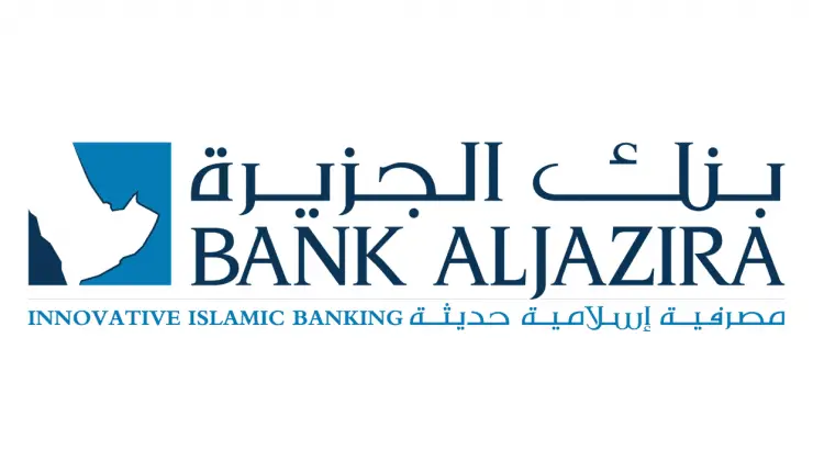 شروط فتح حساب في بنك الجزيرة
