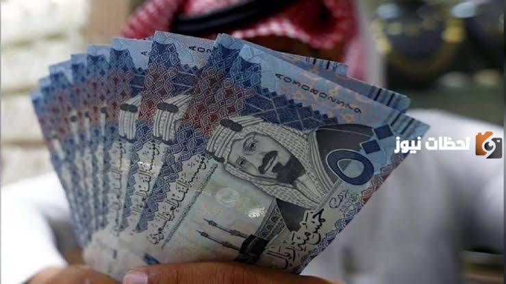 حقيقة صرف مكرمة الضمان الاجتماعي غدًا للمستفيدين.. وزارة الموارد البشرية تُوضح