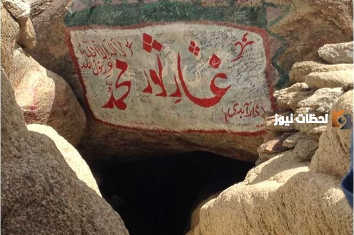 صاحب النبي صلى الله عليه وسلم في غار ثور