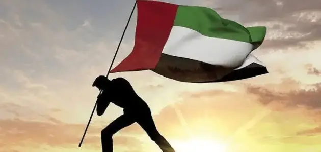 صور يوم العلم الاماراتي