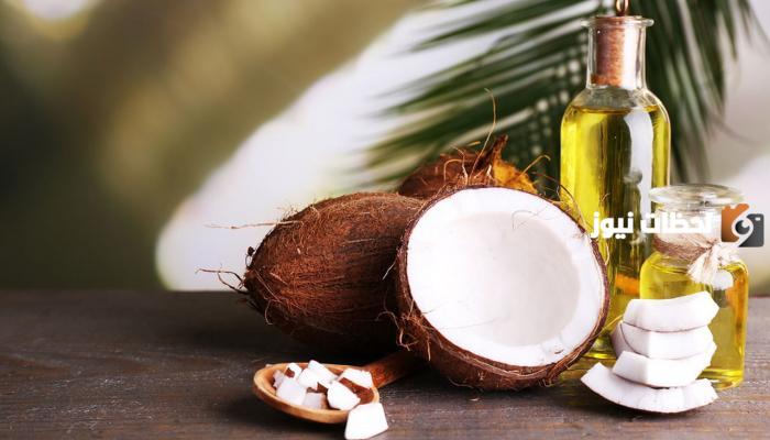 طريقة استخدام زيت جوز الهند للبشرة