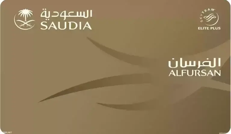 طريقة التسجيل في عضوية الفرسان 2025 وشروط الموافقة على طلب التسجيل