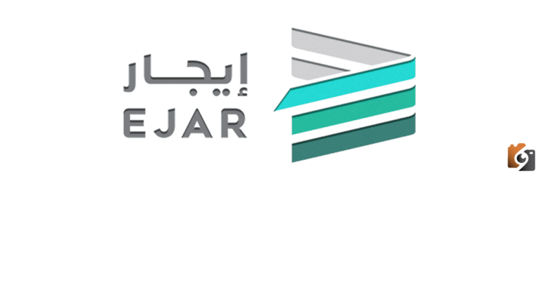 خطوة بخطوة | إليك طريقة التسجيل في منصة إيجار وخطوات دفع الإيجار من خلالها