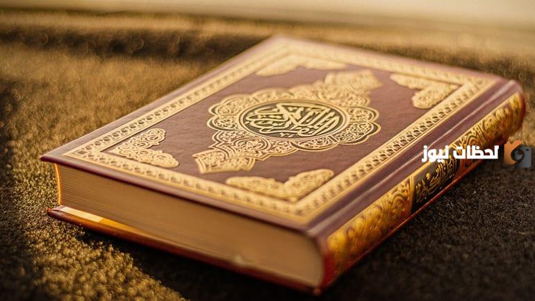عدد أصناف الموحدين في دخول الجنة سبعة أصناف ما هم ؟؟ عدد أصناف الموحدين في دخول الجنة