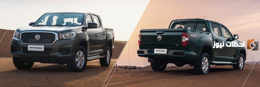 عروض السيارات بأفضل الاسعار في السعودية من مجموعة تأجير