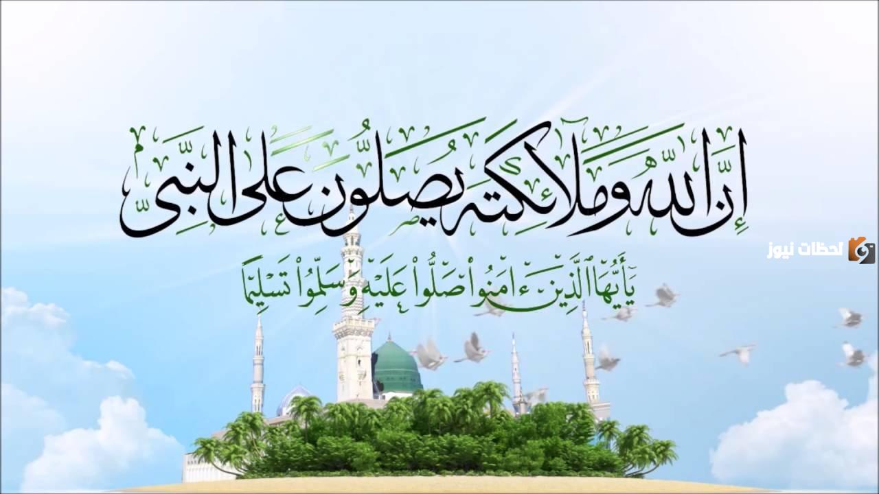 فضل الصلاة على النبي في ليلة الجمعة | أفضل صيغة للصلاة على النبي