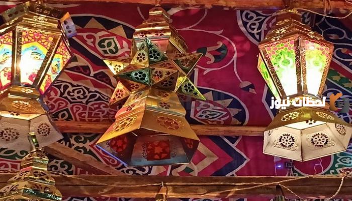 أحلى أشكال فوانيس رمضان وأفضل الخامات ونصائح قبل شراء فانوس رمضان جديد