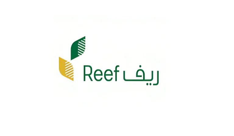 عبر هذا الرابط | طريقة التسجيل في دعم ريف والشروط والأوراق المطلوبة