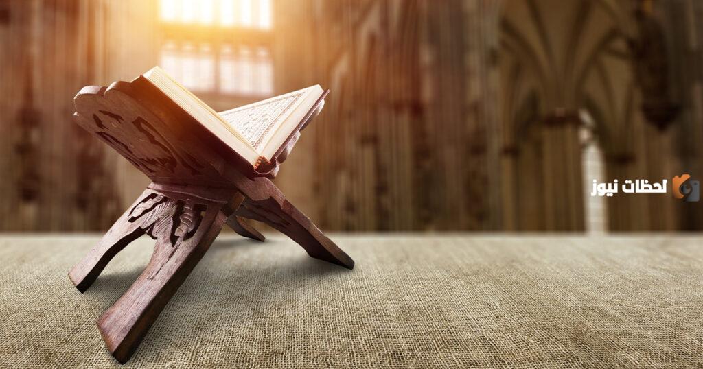 فيمن قال النبي لو دنا مني لاختطفته الملائكة عضوا عضوا...؟