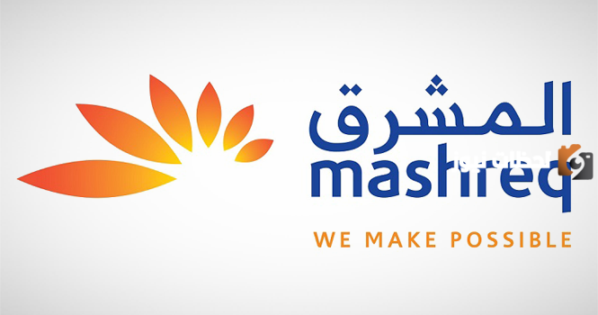قائمة بعناوين وأرقام فروع بنك المشرق في مصر (Mashreq Bank)