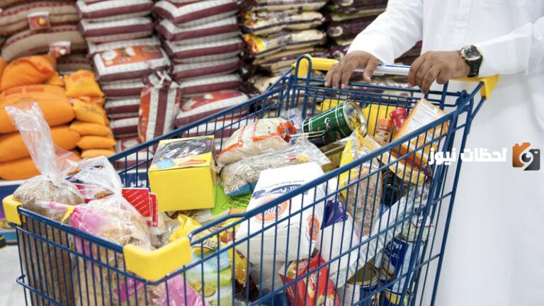 منعًا للحيرة | قائمة مشتريات شهر رمضان كاملة للمنزل 2025