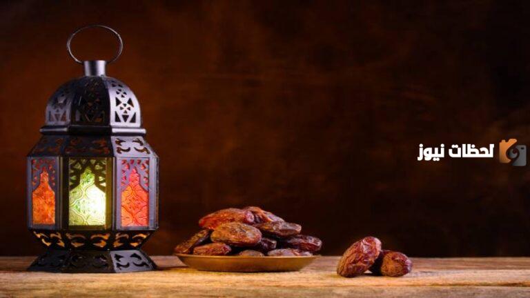 قصص رمضانية يومية عن أنبياء الله للأطفال (11) | قصة لوط عليه السلام وعذاب الله لقومه في الدنيا والاخرة