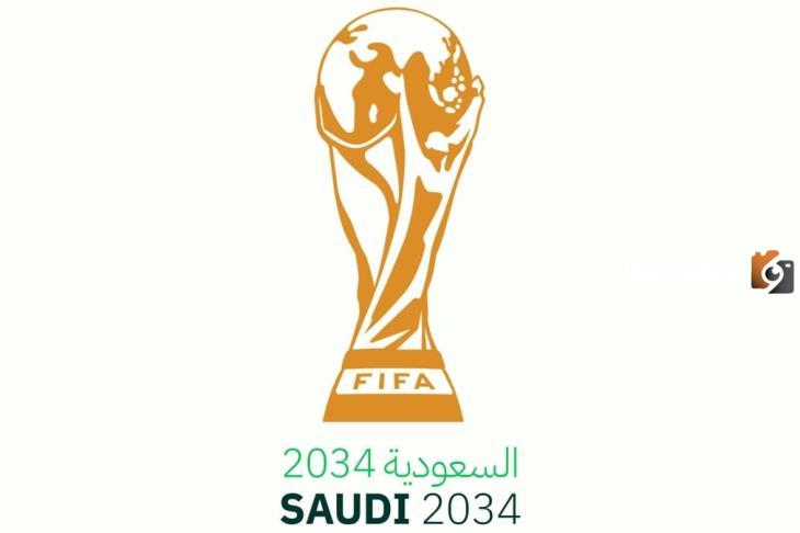 كأس العالم 2034 السعودية | سنة تتحقق فيها الرؤية والأحلام وهذه أبرز استعدادات المملكة للحدث التاريخي