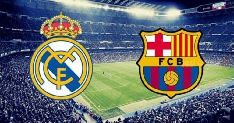 إمكانية إقامة كلاسيكو تاريخي في الدور الـ16 بدوري الأبطال بين ريال مدريد وبرشلونة