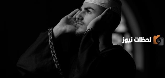 كلام قصير مؤثر عن الصلاة