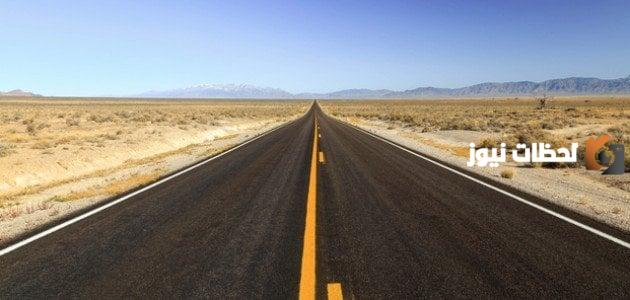 كم تبعد القصيم عن الرياض وما هي خصائص كل منهما