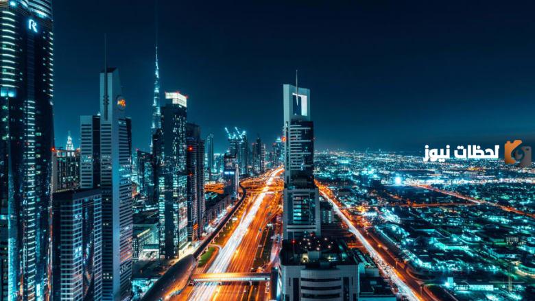كم تبلغ مساحة الإمارات العربية المتحدة