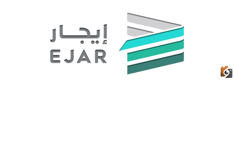 خطوات تسديد الإيجار من منصة إيجار وطريقة توثيق السداد على ابشر