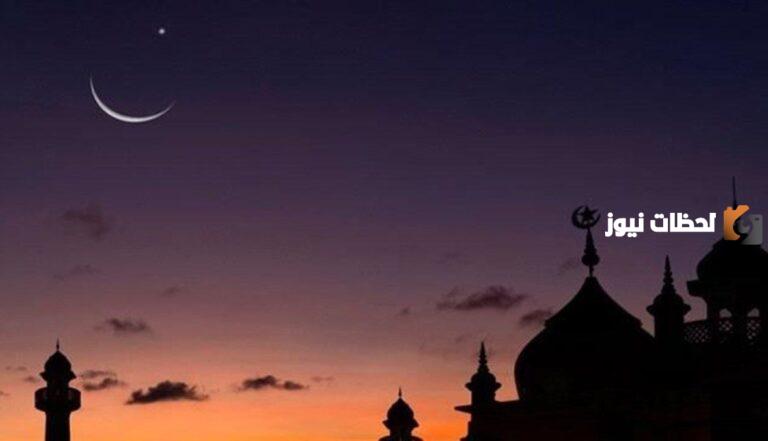 كم عدد أيام ليلة القدر وكيف يتم تحريها وإحياؤها واغتنام فضلها؟