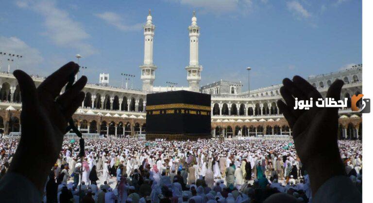 كم وزن باب الكعبة بالكيلو؟