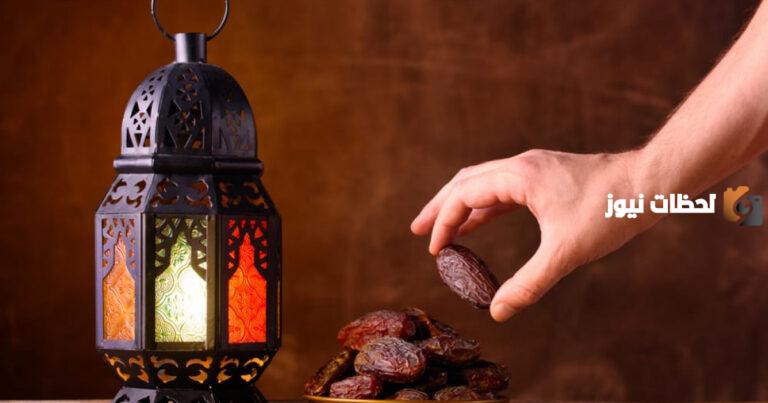 كيف تقضي المرأة الصوم إذا دخل رمضان ولم تقضي ما فات؟