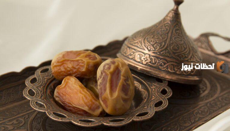 كيف كان الرسول يفطر في رمضان؟!