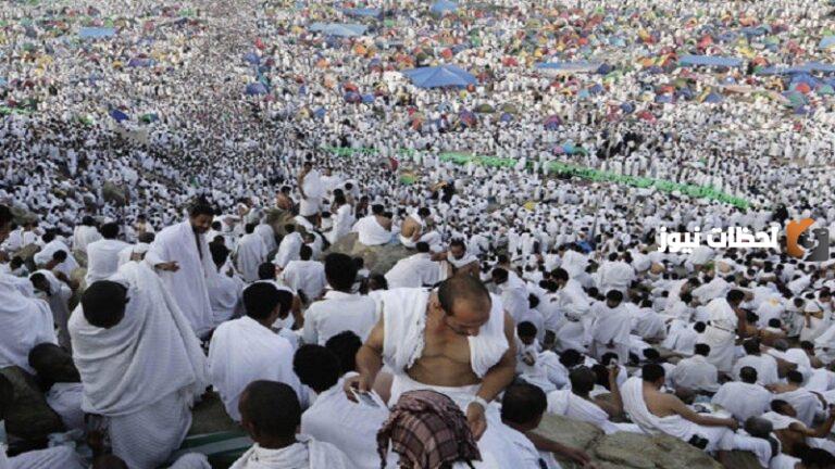 لماذا سمى يوم عرفة بهذا الاسم وما هي مظاهر هذا اليوم
