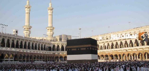 لماذا سميت مكة ببكة | الفرق بين بكة ومكة
