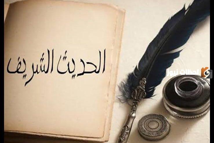 لماذا نهى النبي عن كتابة الحديث