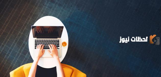 لمحة تاريخية عن أجيال الحاسوب.. تعريف أجيال الحاسب