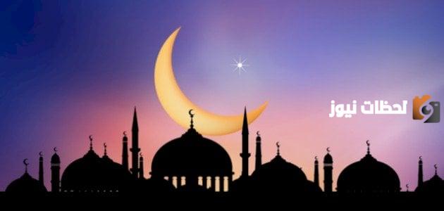 ما معنى القيم الإسلامية | وأبرز المعلومات عن قيم الدين الإسلامي