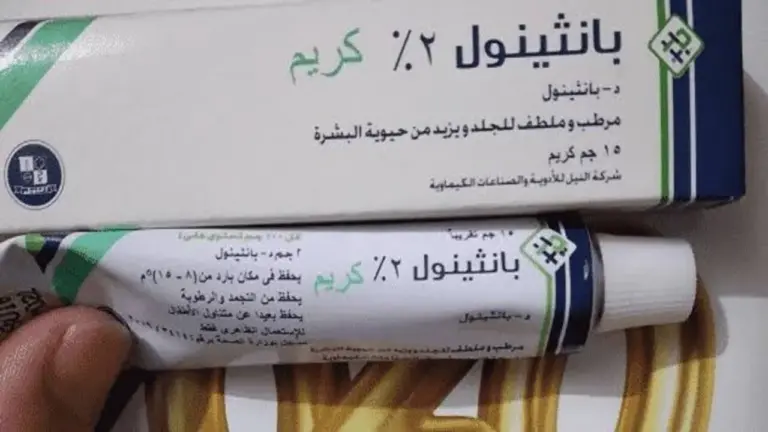 ما هو أفضل كريم طبي لتسمين الوجه