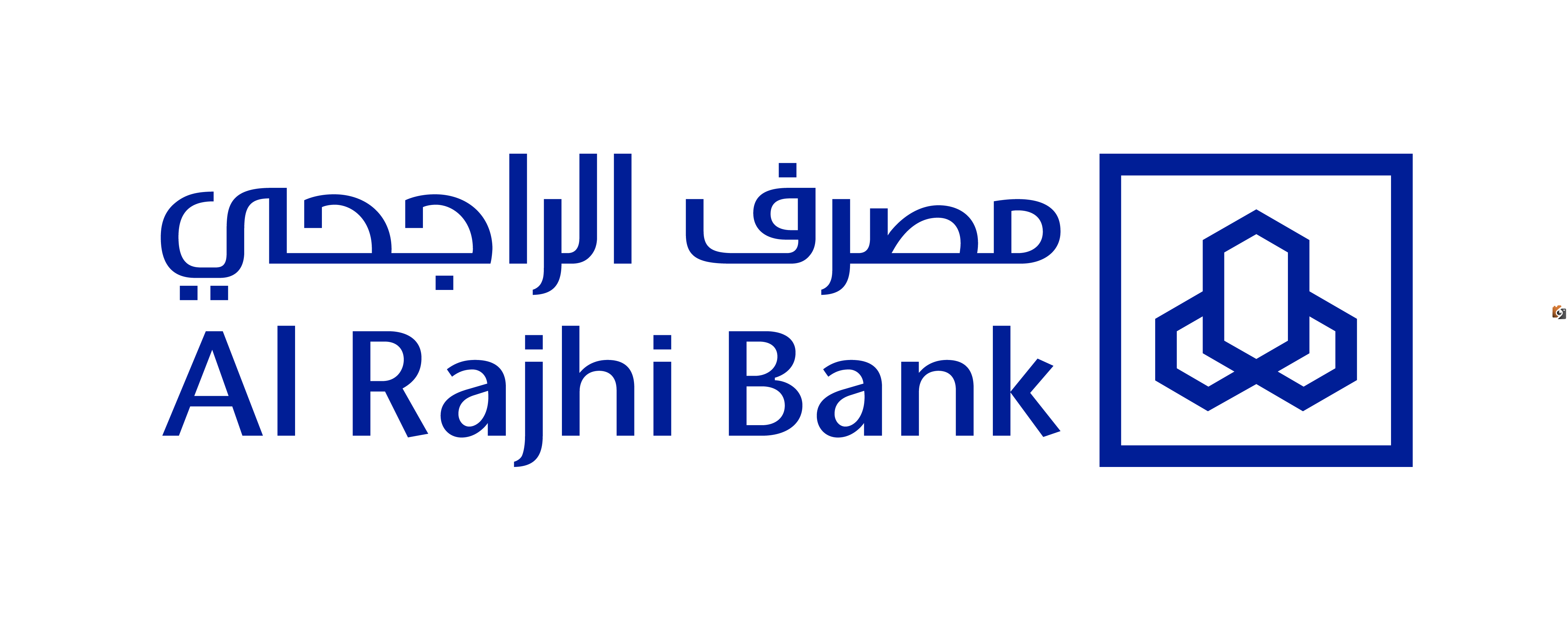 ما هو الرصيد الغير متاح في الراجحي وطرق الاستعلام عنه