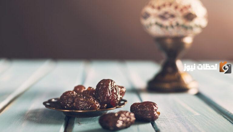 ما هو دليل عدم صيام الحائض من القرآن الكريم والسنة النبوية