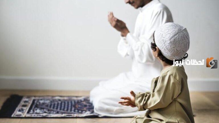ما هي أهداف الأطفال في شهر رمضان المبارك؟!