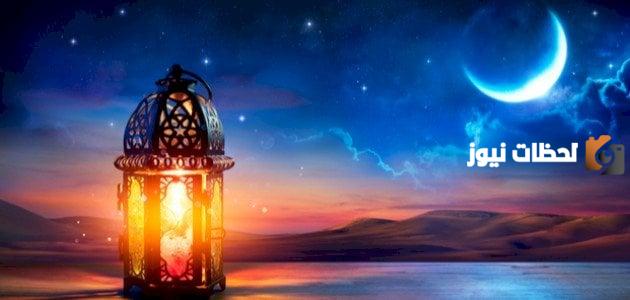 ما هي المفطرات في شهر رمضان؟ قائمة بسائر المفطرات في الشهر المبارك