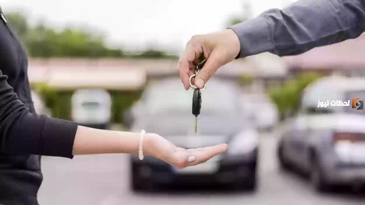 ما هي خطوات إعادة سيارة إيجار منتهي بالتمليك الراجحي؟ وما شروط عقد الإيجار