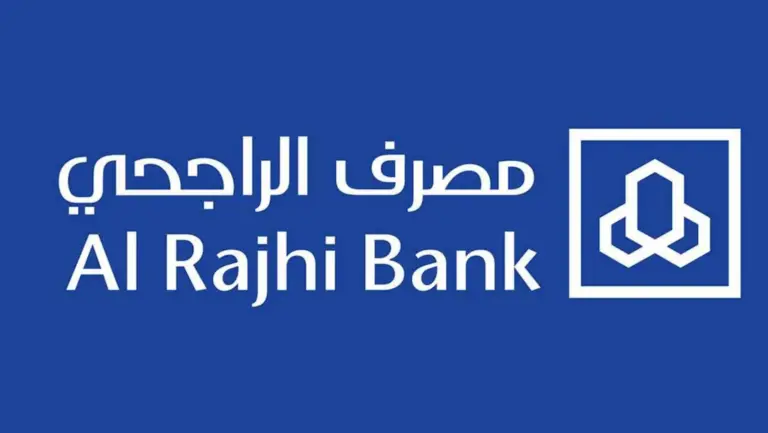 ما هي طريقة تحويل رقم الحساب إلى آيبان الراجحي إلكترونيًا